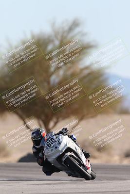 media/Jan-10-2026-Race Pace (Sat) [[3e4fee349c]]/2-Verified/Session 2 (Turn 4 Tree of Life)/